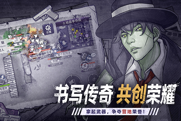 第3张截图