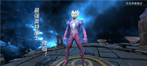 奥特曼格斗超人无限内购版源晶强化界面