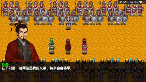 第3张截图