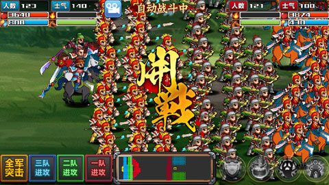 第1张截图
