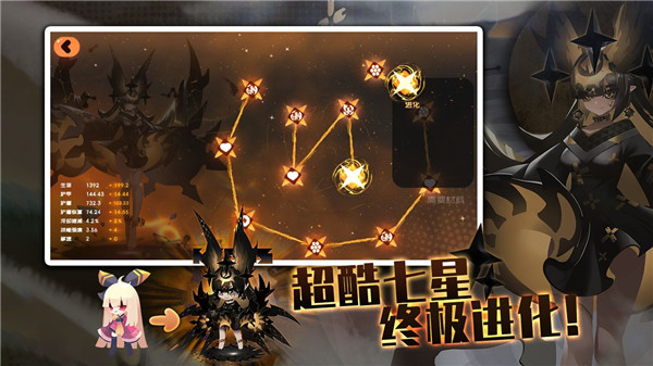 第2张截图