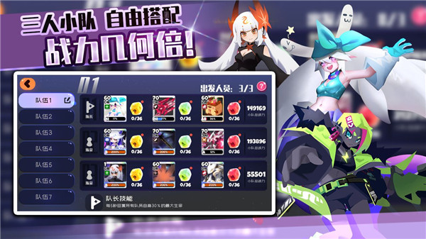 第4张截图