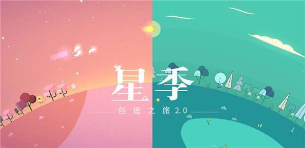 第1张截图