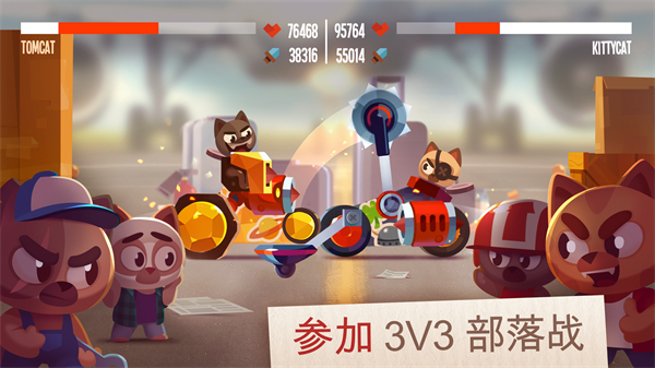 第3张截图