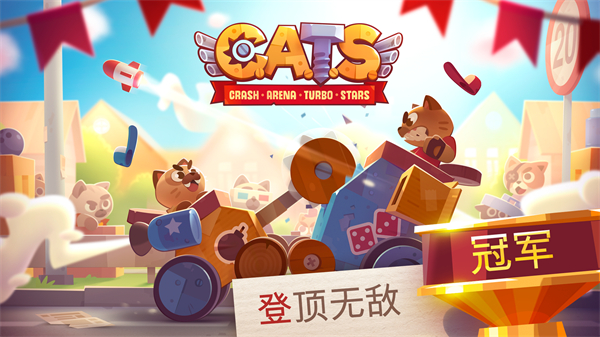 第1张截图