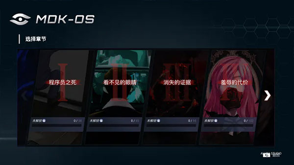 第1张截图