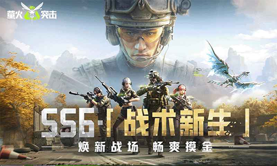 第4张截图
