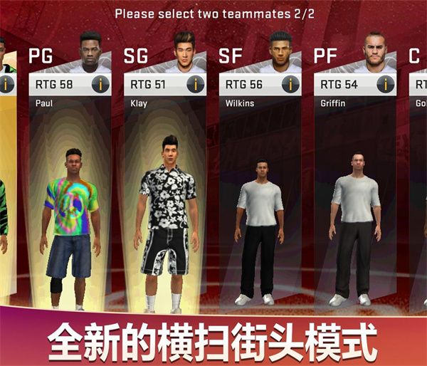 第2张截图