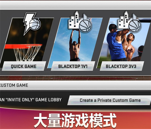 第4张截图