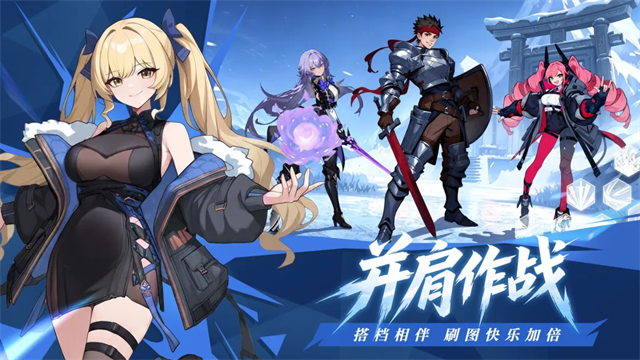 第2张截图