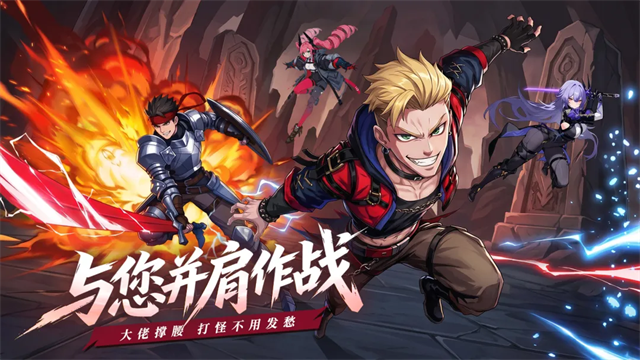 第5张截图