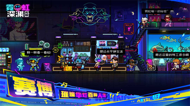 第5张截图