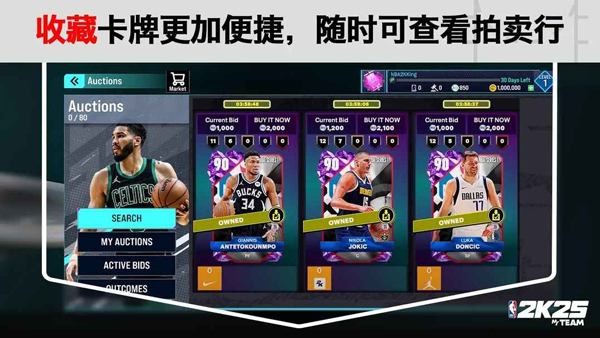 第1张截图