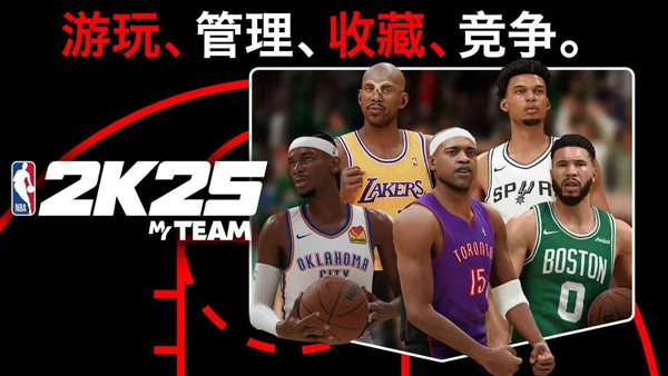 第4张截图