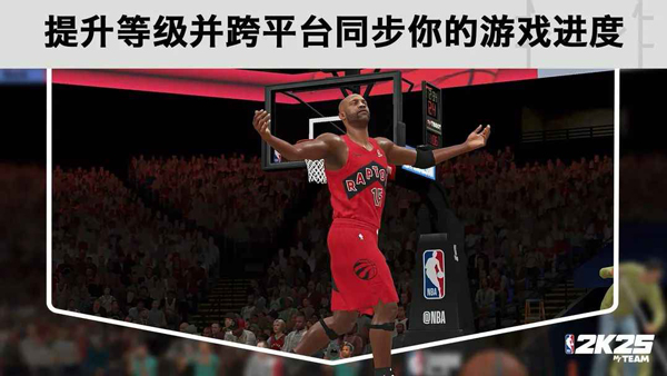 第3张截图