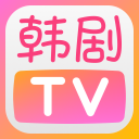 韩剧TV极简版官方版下载 v1.7.7 安卓版
