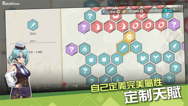 第2张截图