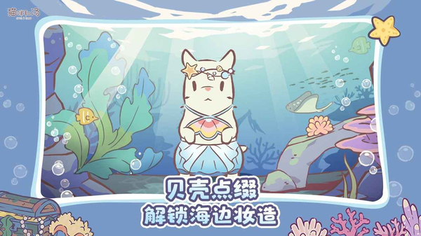 第3张截图
