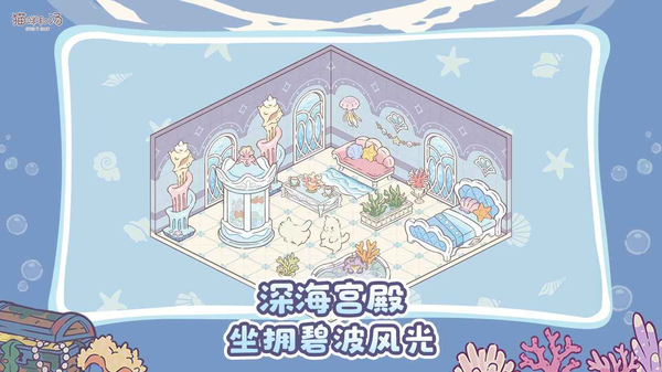 第4张截图