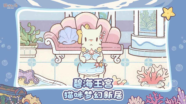 第2张截图