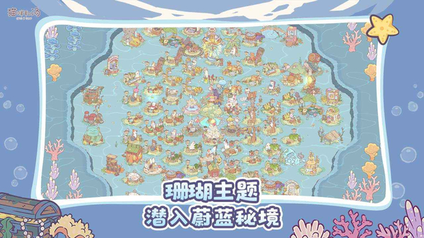 第5张截图