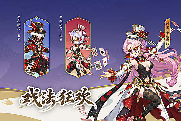 第5张截图