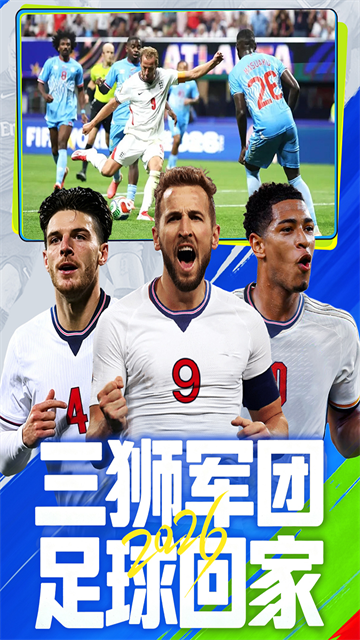 第2张截图