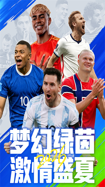 第1张截图