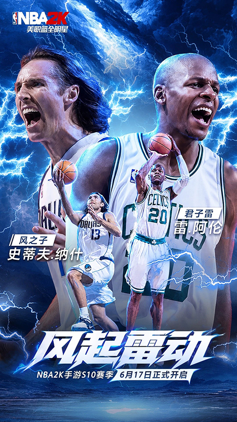 第1张截图