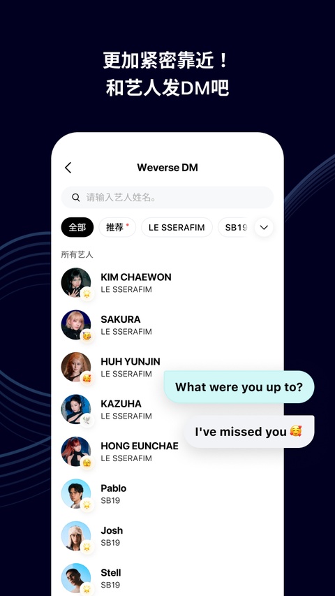第1张截图