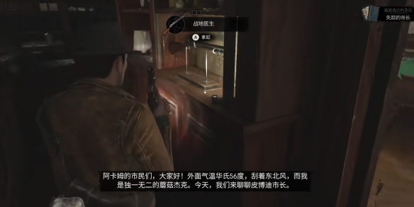 游侠网6