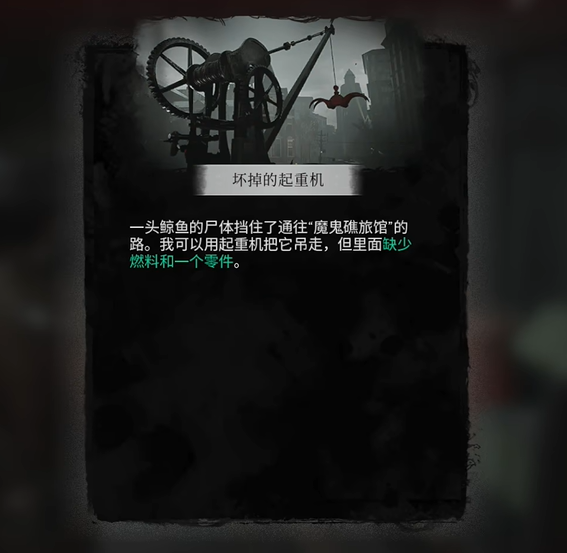 游侠网4