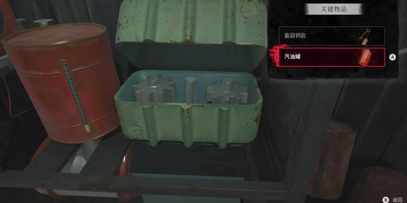 游侠网10