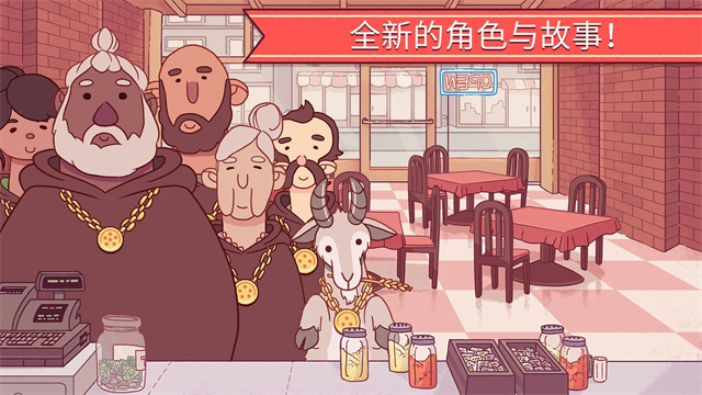 第2张截图