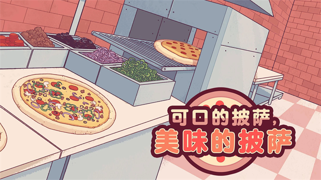 第1张截图