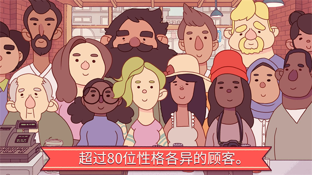 第3张截图