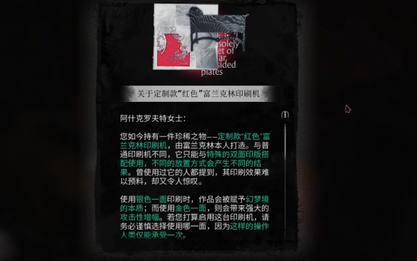 游侠网29