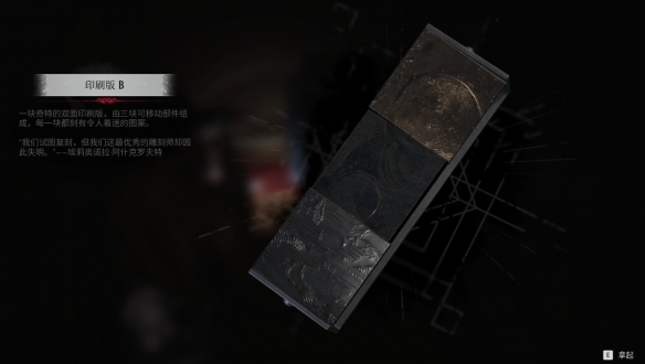 游侠网28
