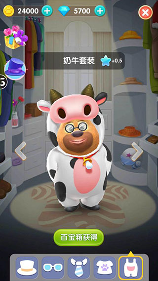 第2张截图