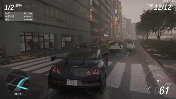 游侠网22