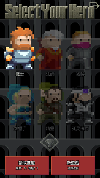 第1张截图