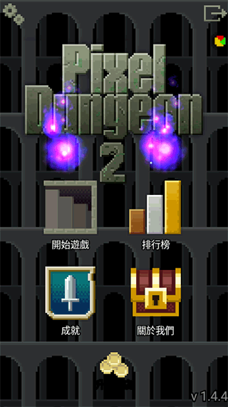 第2张截图