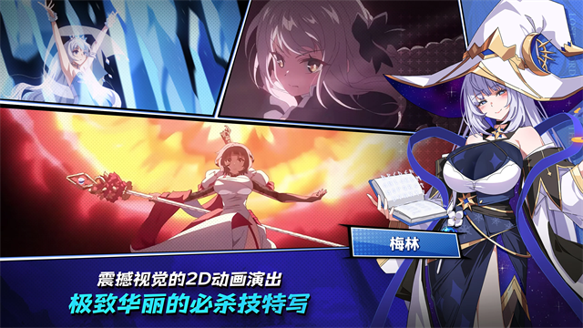 第1张截图