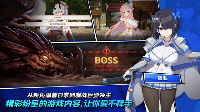 第3张截图