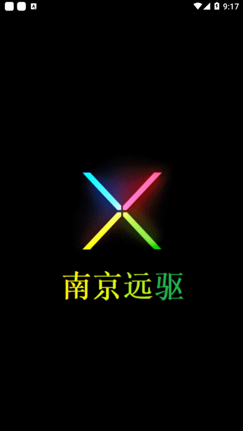 第2张截图