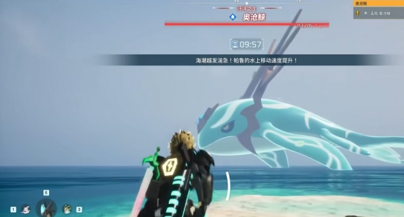 游侠网2