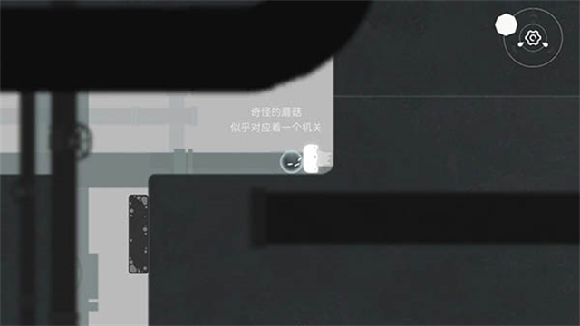 第1张截图