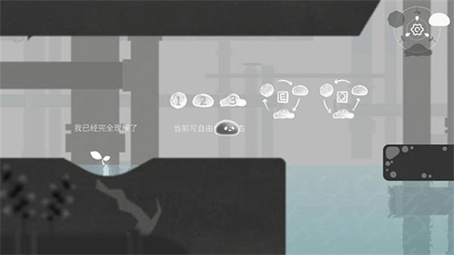 第3张截图