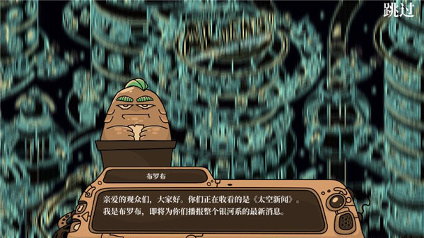 第2张截图