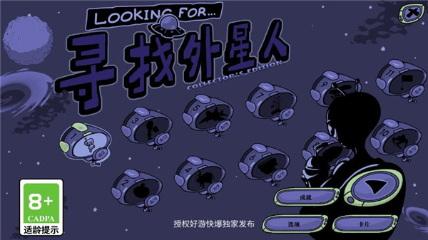 第1张截图